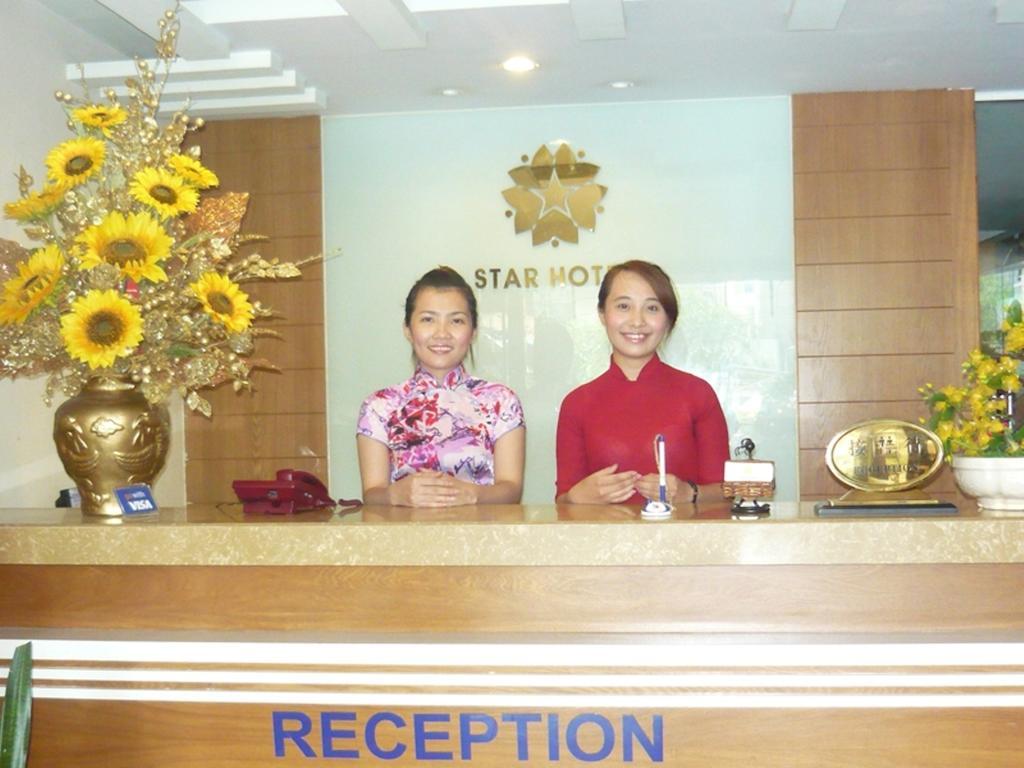 Star Hotel 2*